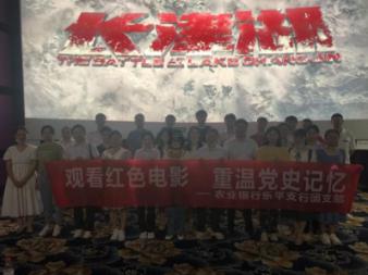 百度智能云与中国三星达成合作:Galaxy AI集成文心大模型