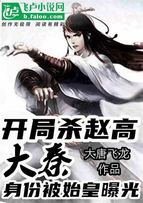 投稿sci查重复率30